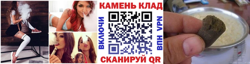 Наркошоп купить АМФЕТАМИН Альфа ПВП Мефедрон МАРИХУАНА ГАШ Туапсе