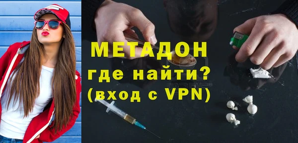 мескалин Заводоуковск