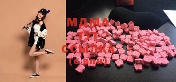 мескалин Заводоуковск