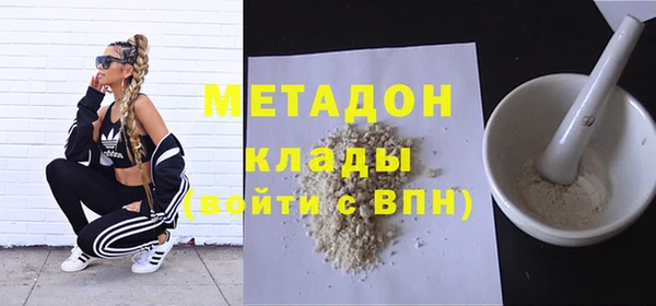 мескалин Заводоуковск