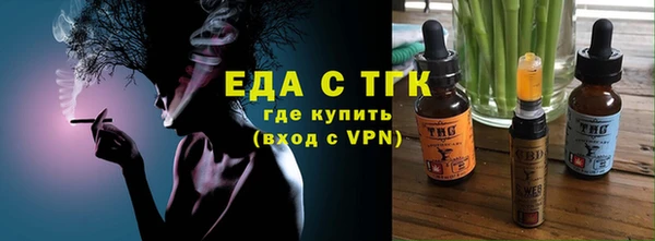 марки lsd Заволжск