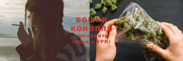 марки lsd Заволжск