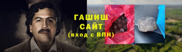 а пвп мука Зерноград
