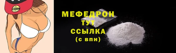 марки lsd Заволжск