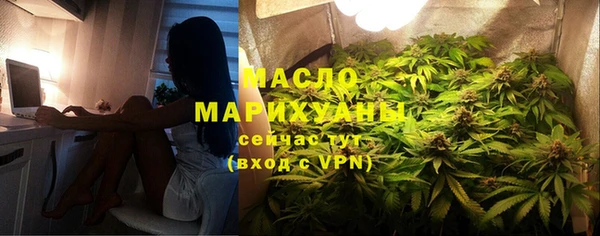 марки lsd Заволжск