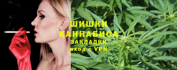 марки lsd Заволжск
