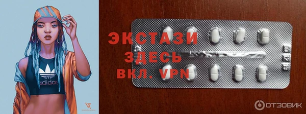 apvp Зеленокумск